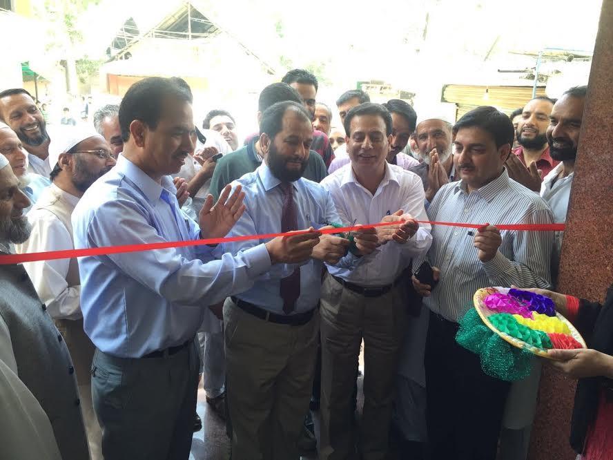 JK Bank inaugurates new Puhroo premises